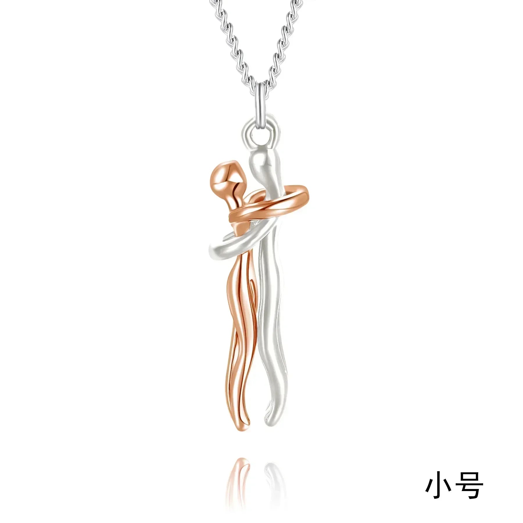 Couple Necklace Men and Women Embrace Lovers Forever Together Pendant Wedding Anniversary Mother's Day Jewelry Necklaces Gift